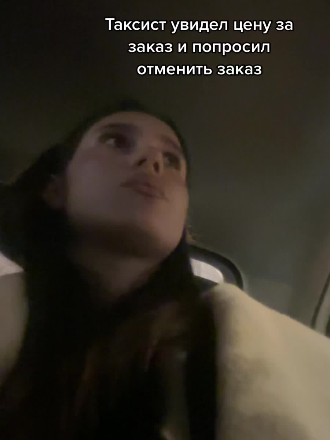 @Диана Суховольская