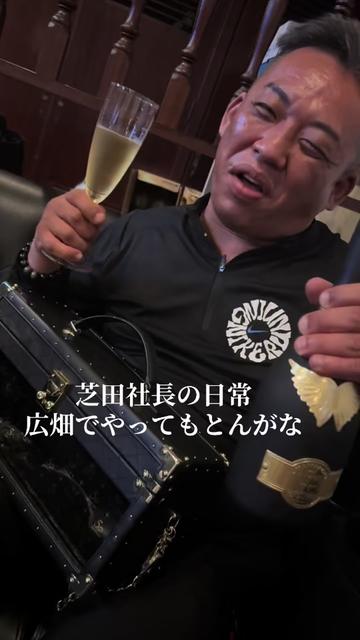 @๐ฅโค๏ธ้ซใ่ณๅ
