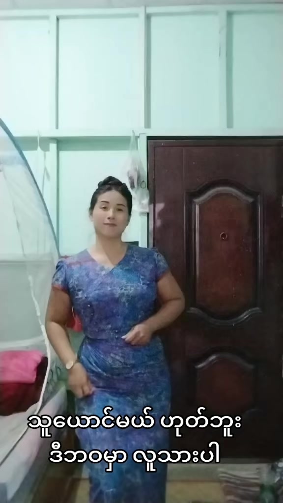 @Moe Thae Phyu(Mdy)