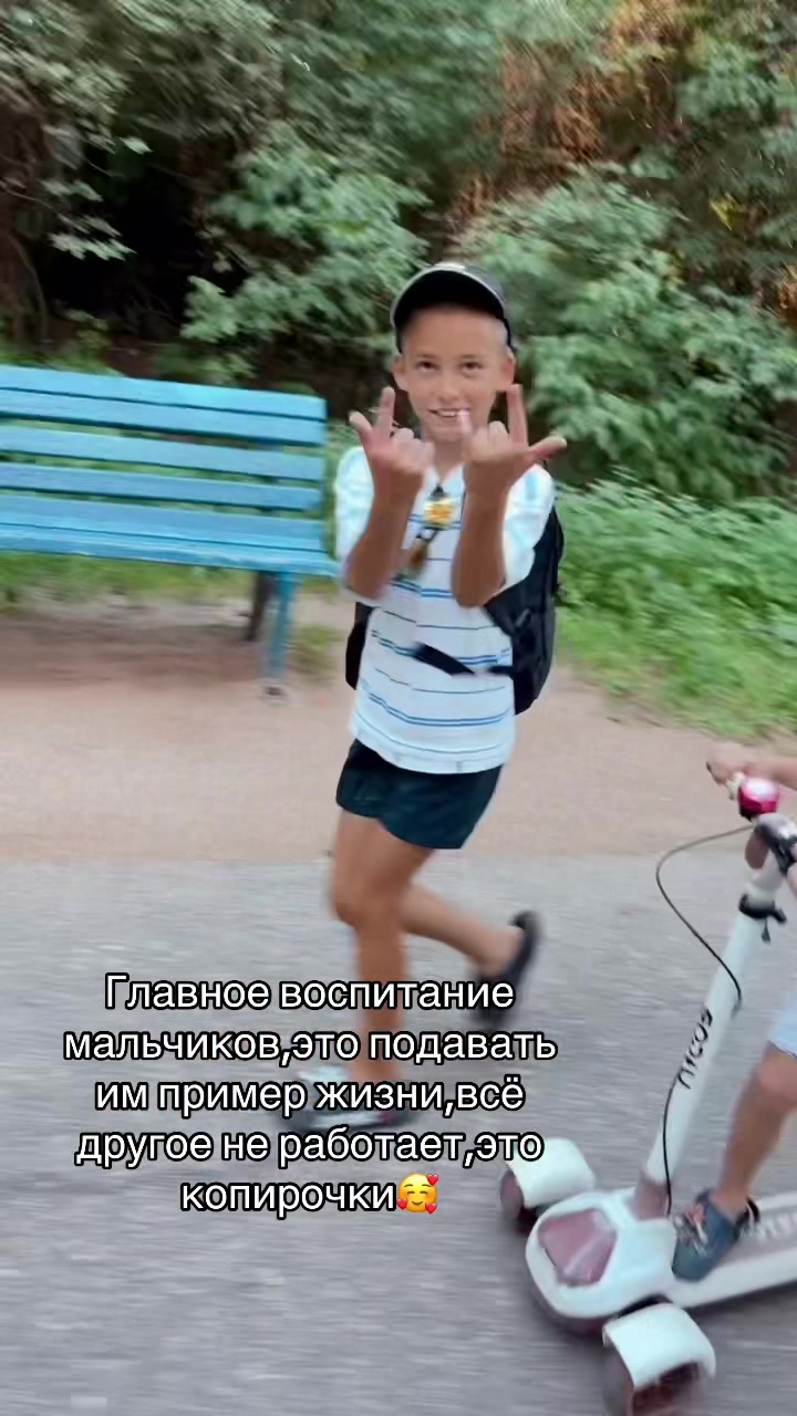 @Таня  шью🪡Гулида