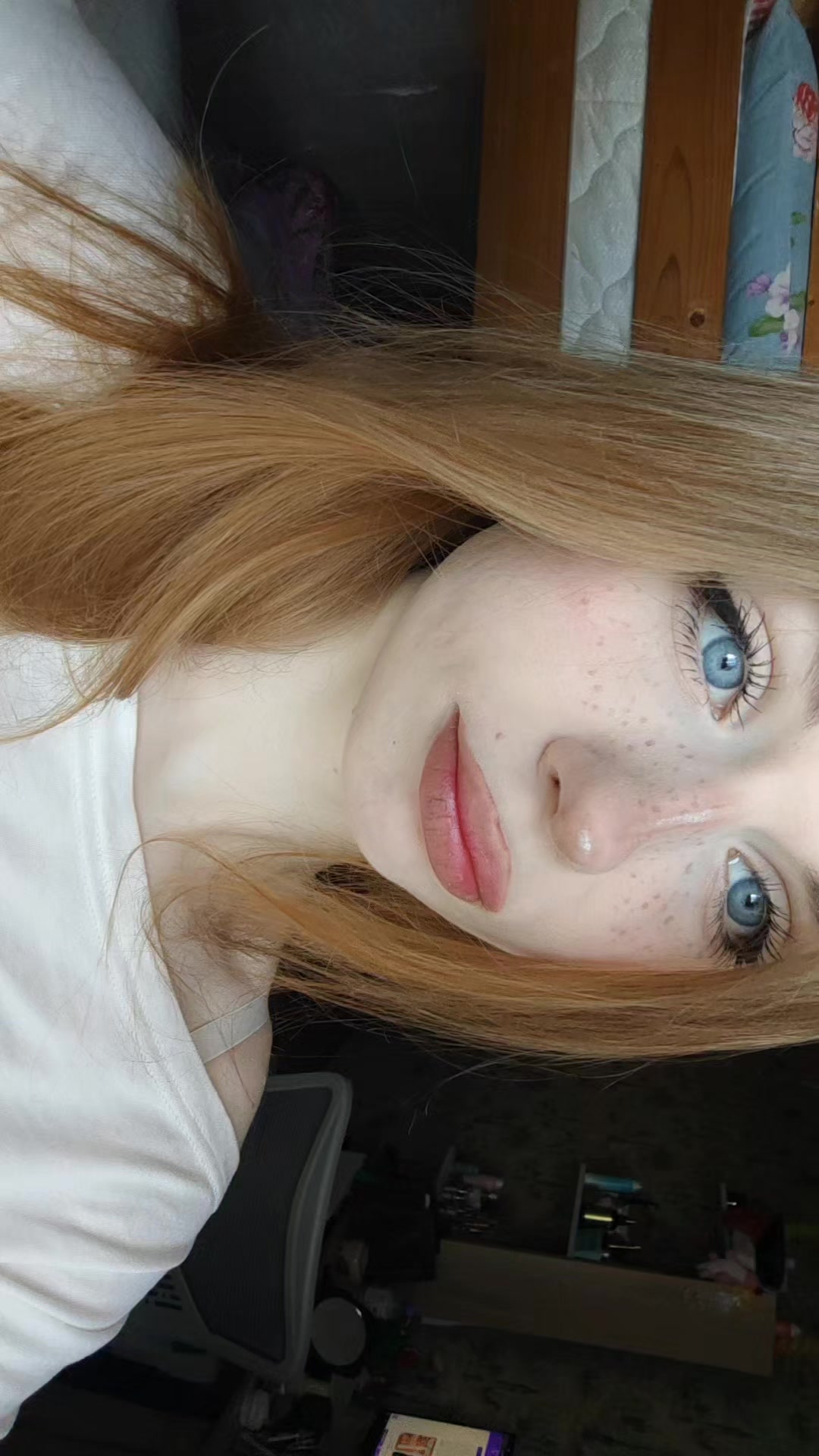 @светонян