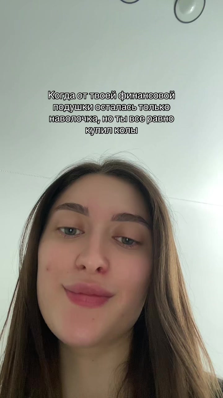 @ЛЕРОК ✌🏻