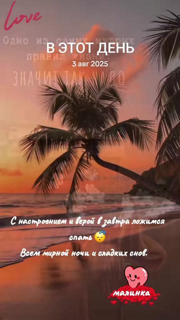 @ТINA