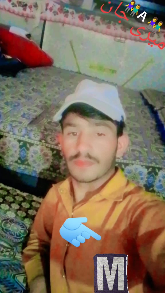 @gujjar brand