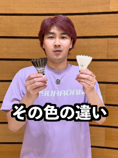 @きいち【龍羽団】🏸🔥