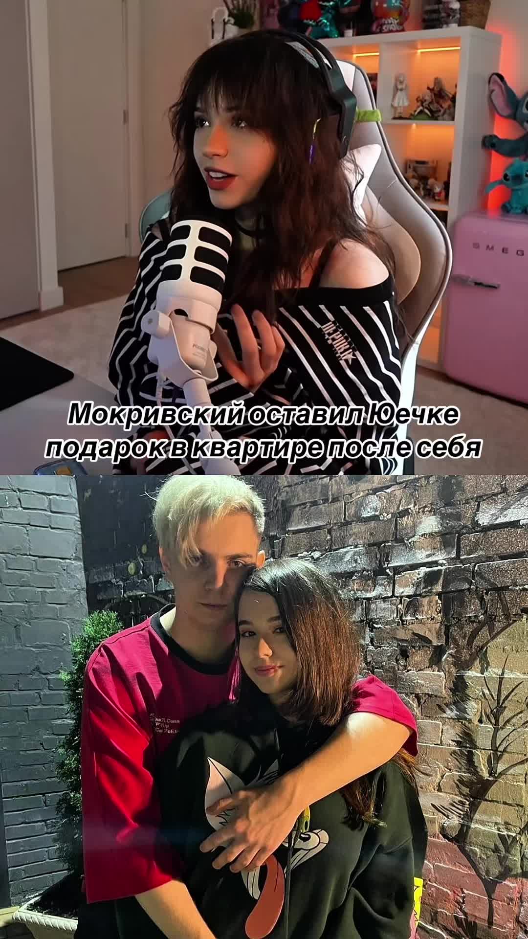 @rezchik_twicha