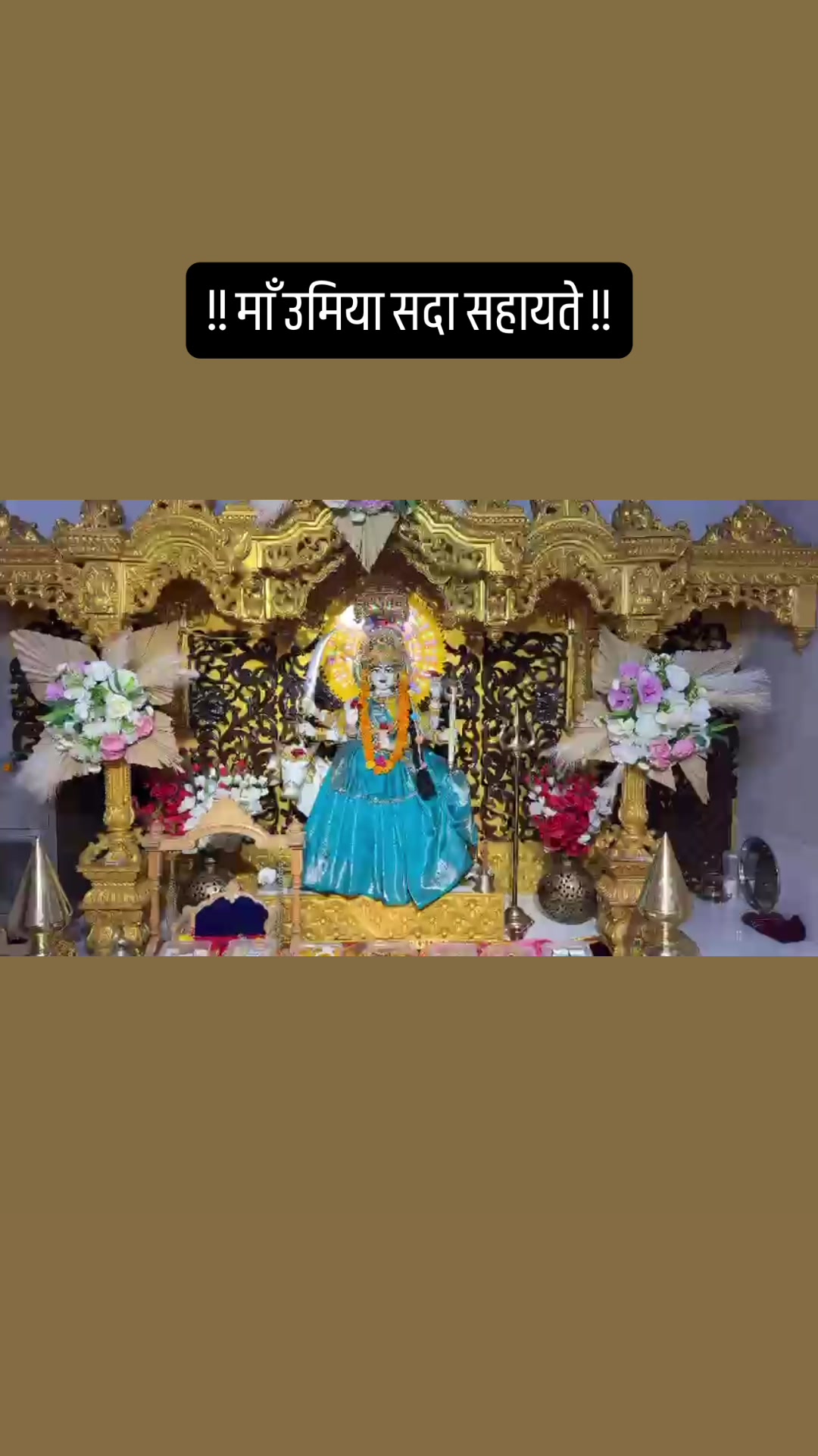 @Binu patel