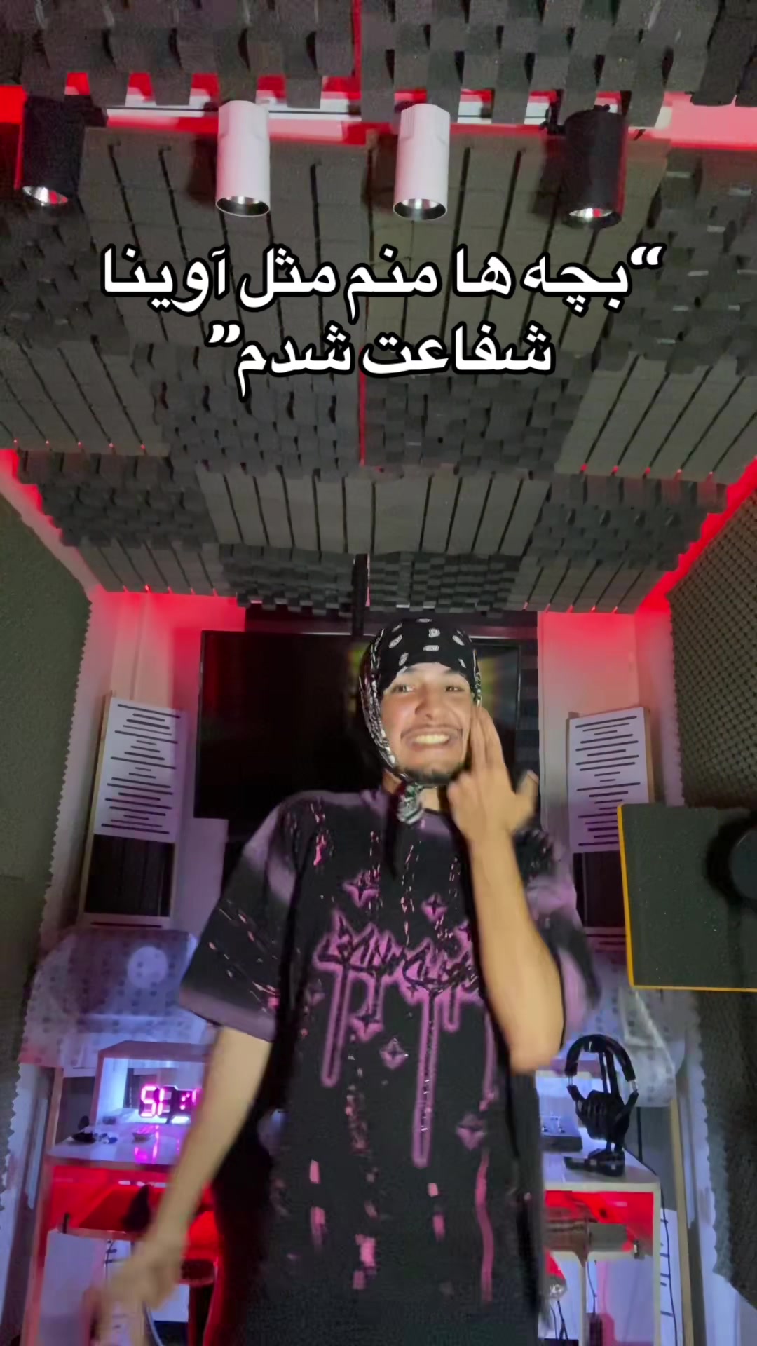 @Real Mamad