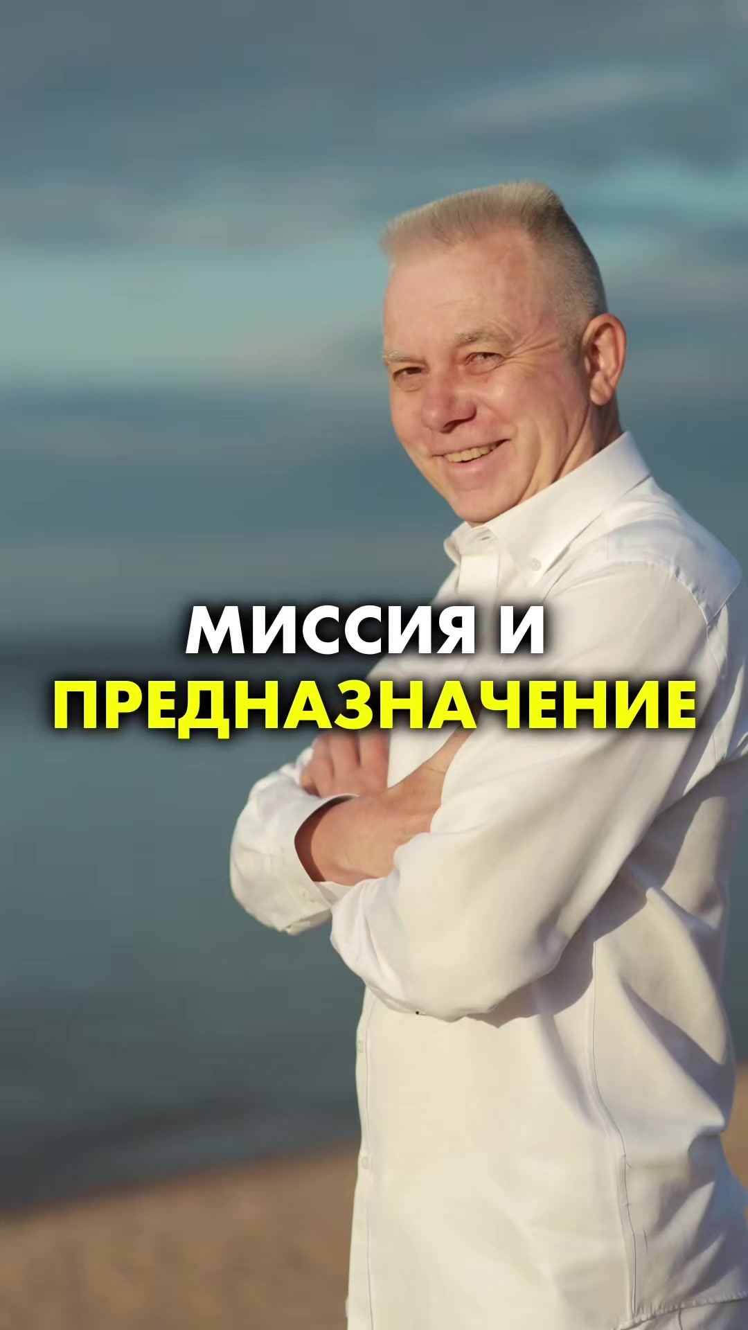 @Доктор Игорь Лузин