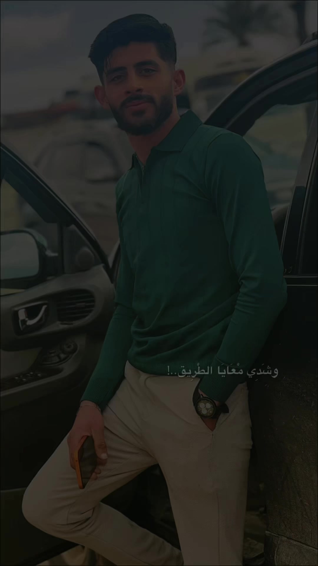 @آلان| Alan