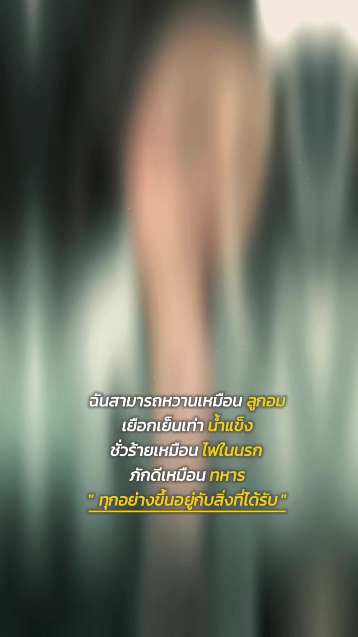 @😃มัมหมีอิสระ😃