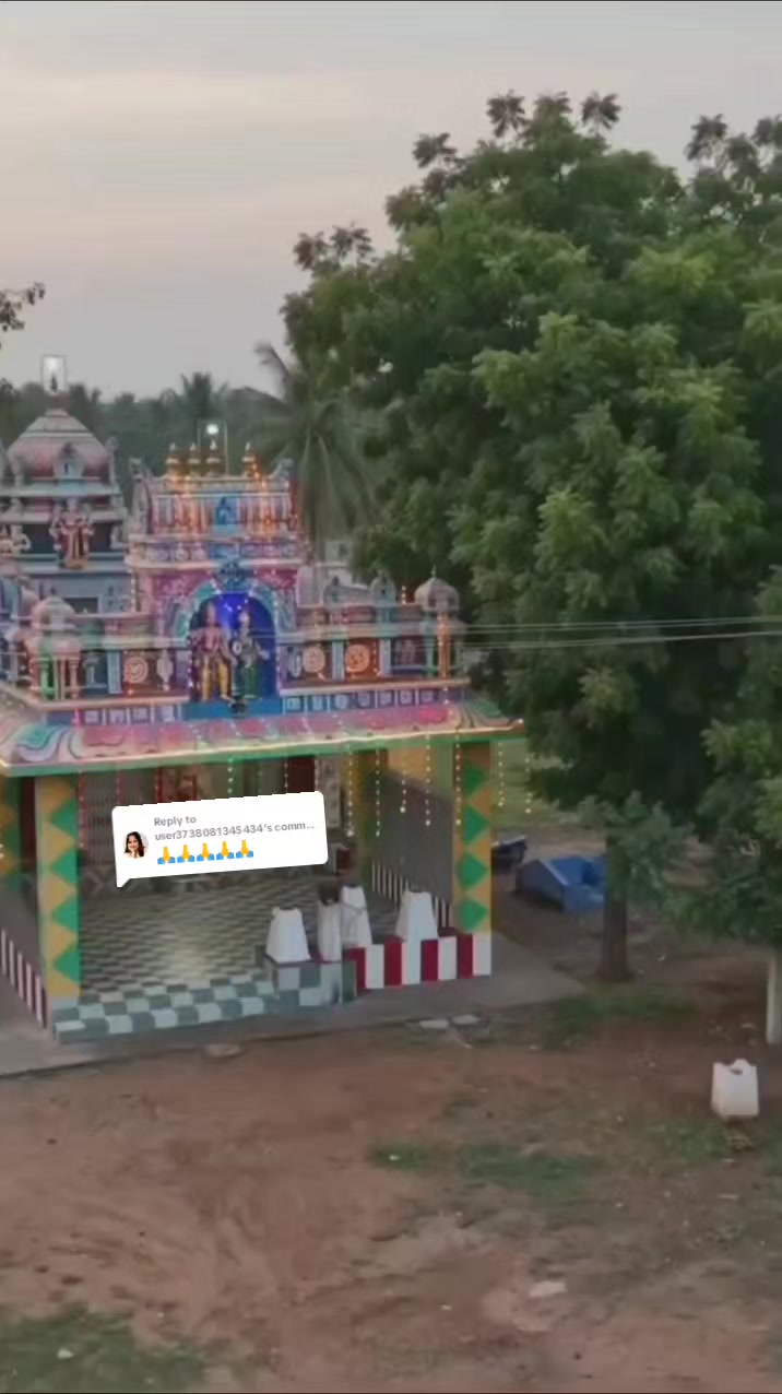 @பேப்பர் ஐடி 248 🌹1