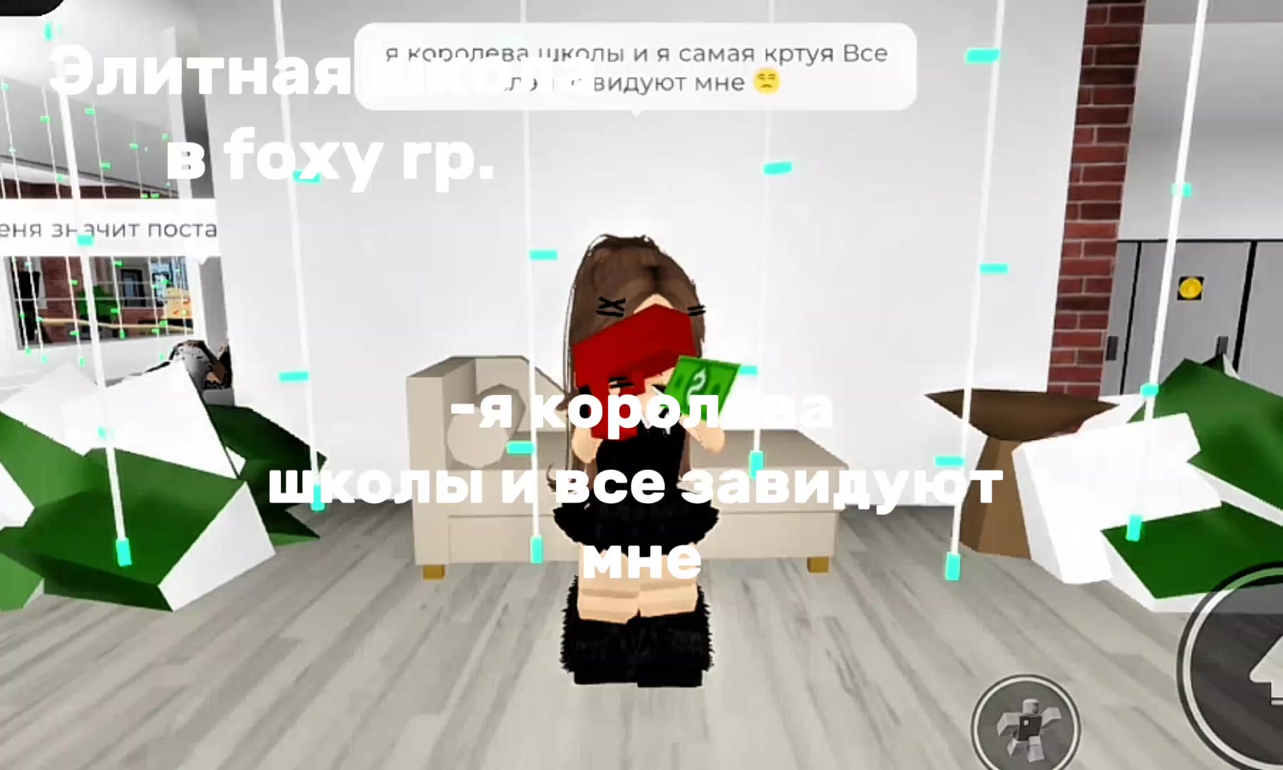 @FOXY|RP.
