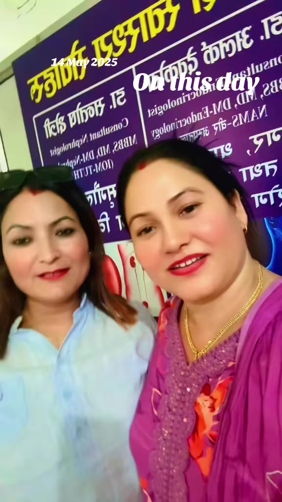 @Sita Khatri13