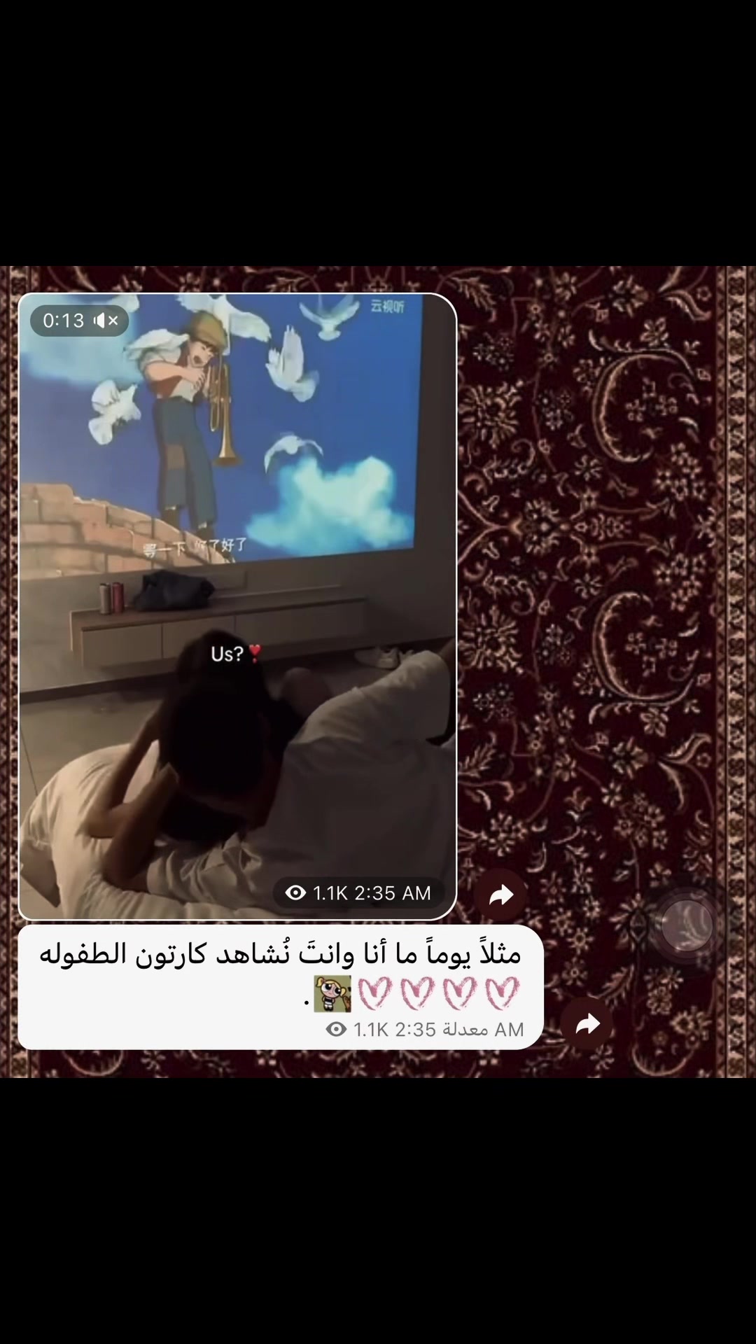 @. 𝜗ৎ 𝐒𝐡𝐚𝐦𝐬 .