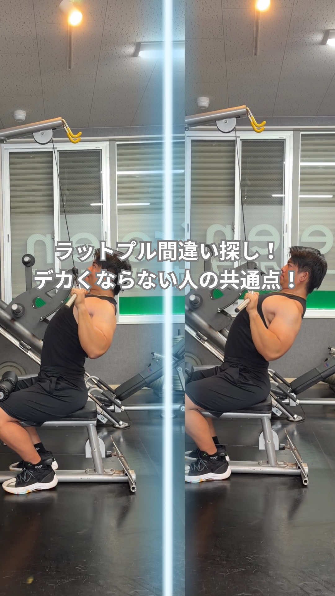 @筋トレ大好きトレーナー💪