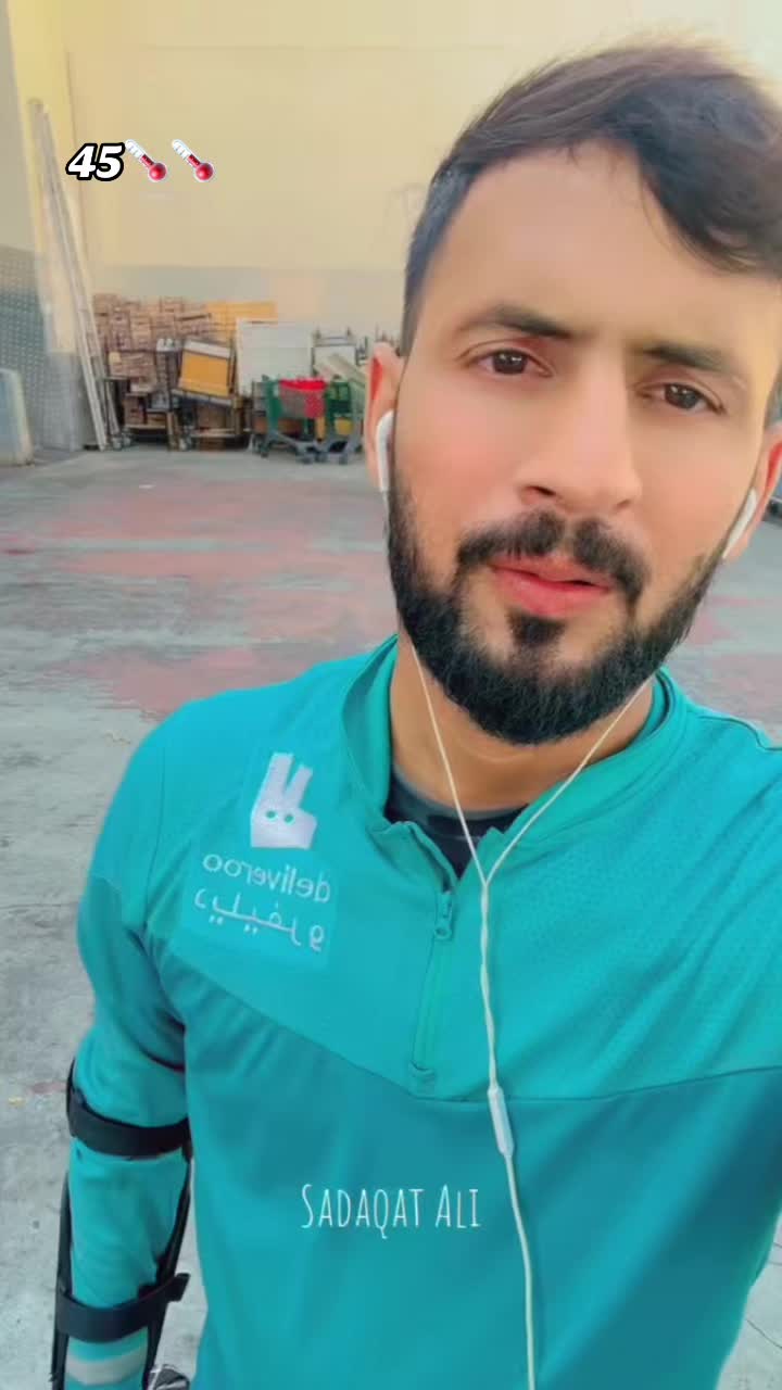 @Ali brand 786 🇵🇰