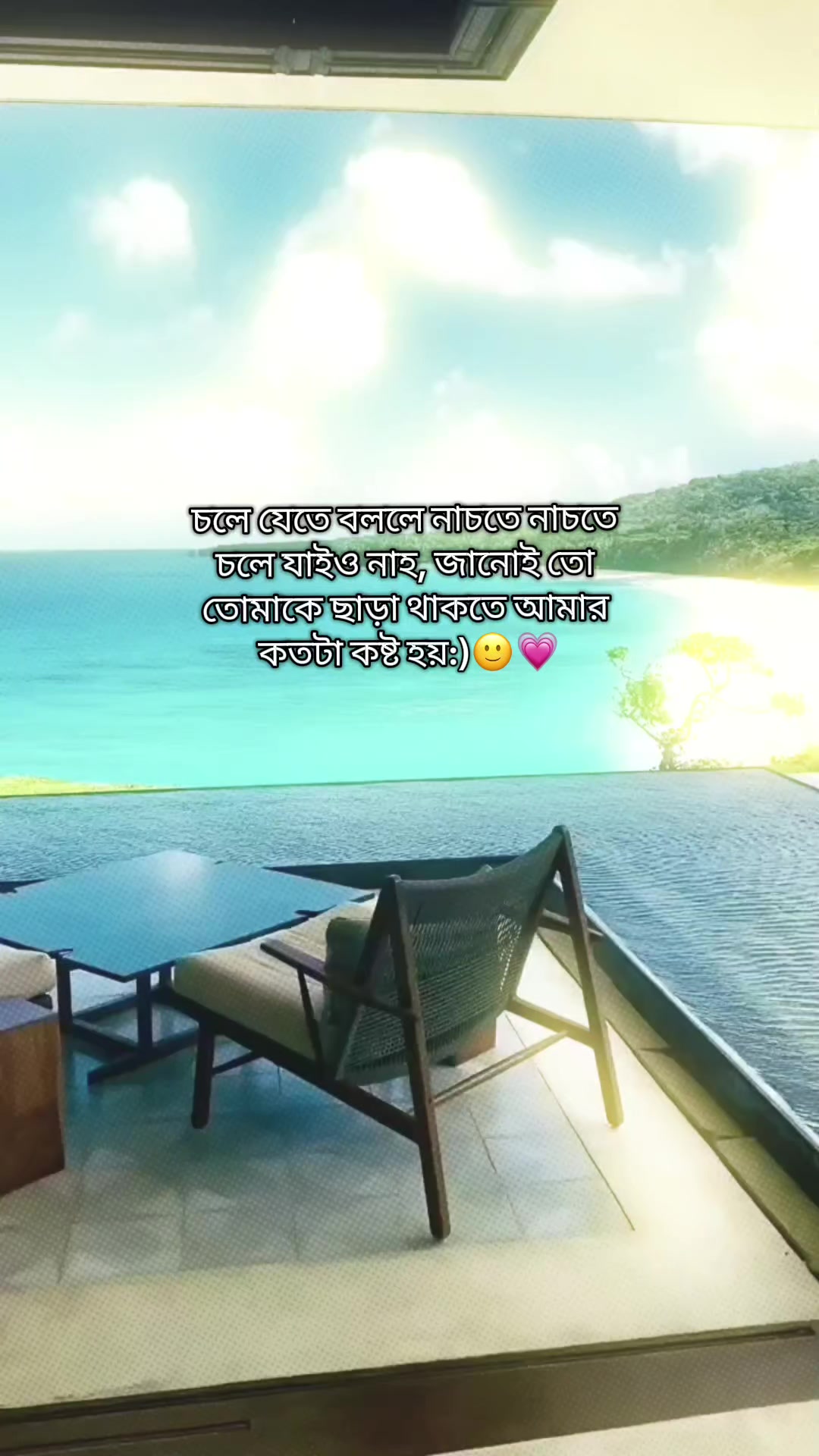 @𝗦𝘄𝗲𝗲𝘁_𝗛𝗲𝗮𝗿𝘁🥹🌷🦢☄️