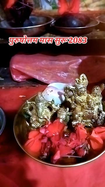@रस्मिका कार्की