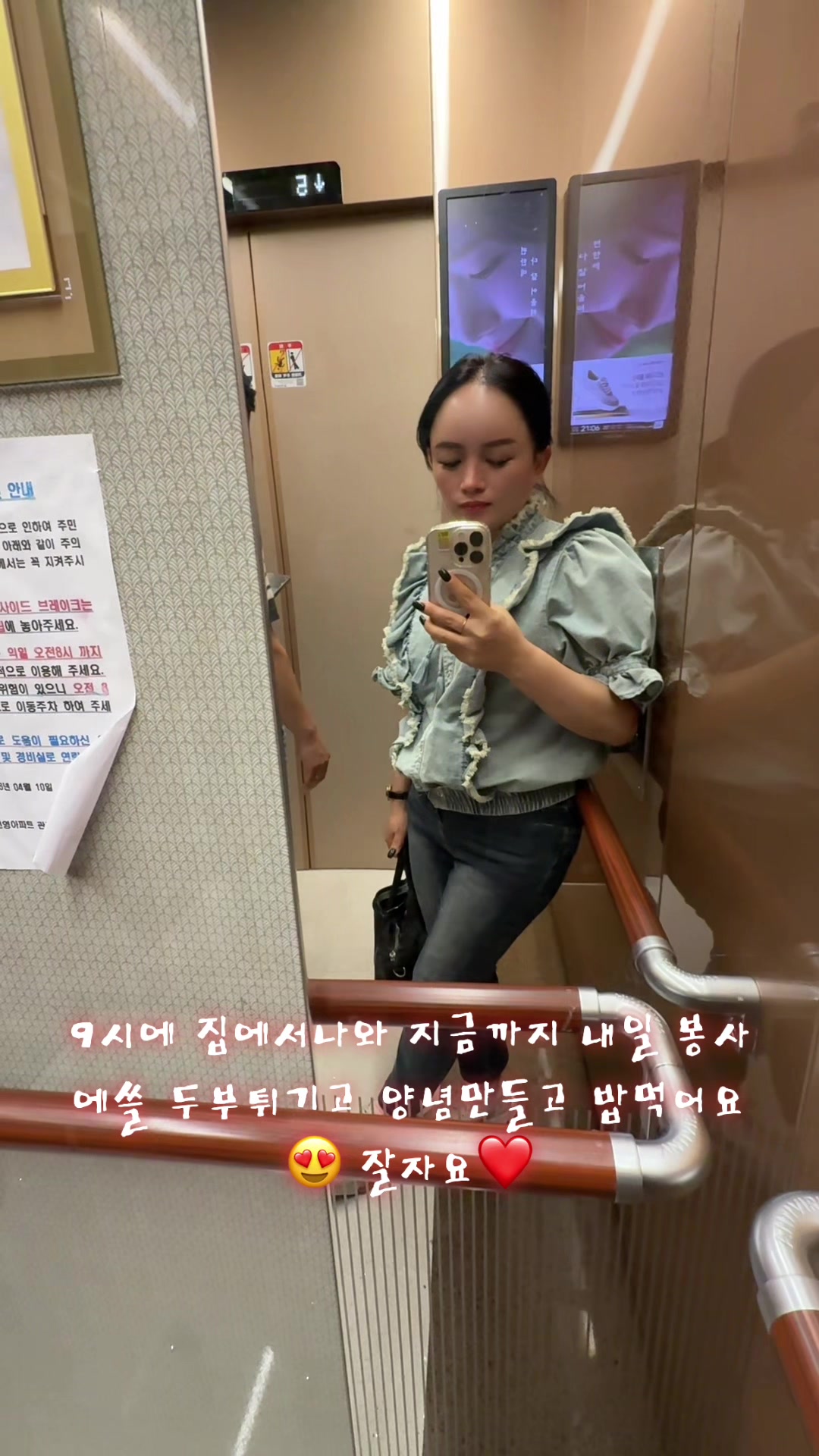 @지예건어물❤️고애❤️