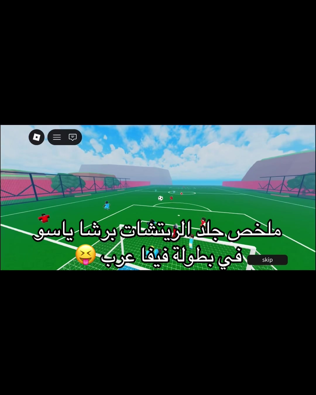 @๐๐๐๐๐๐๐ ๐๐๐๐๐๐ ๐ฅ