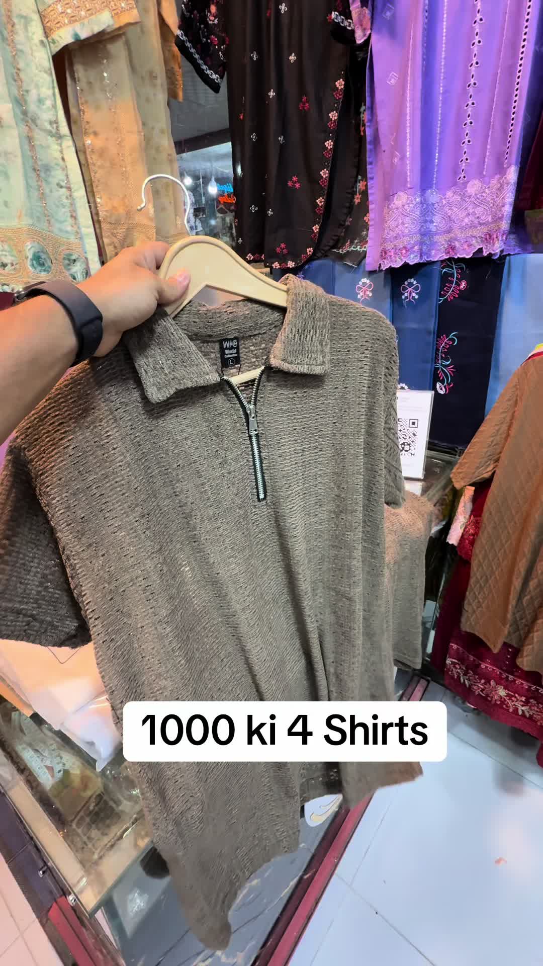 @Multi Collection Rwp