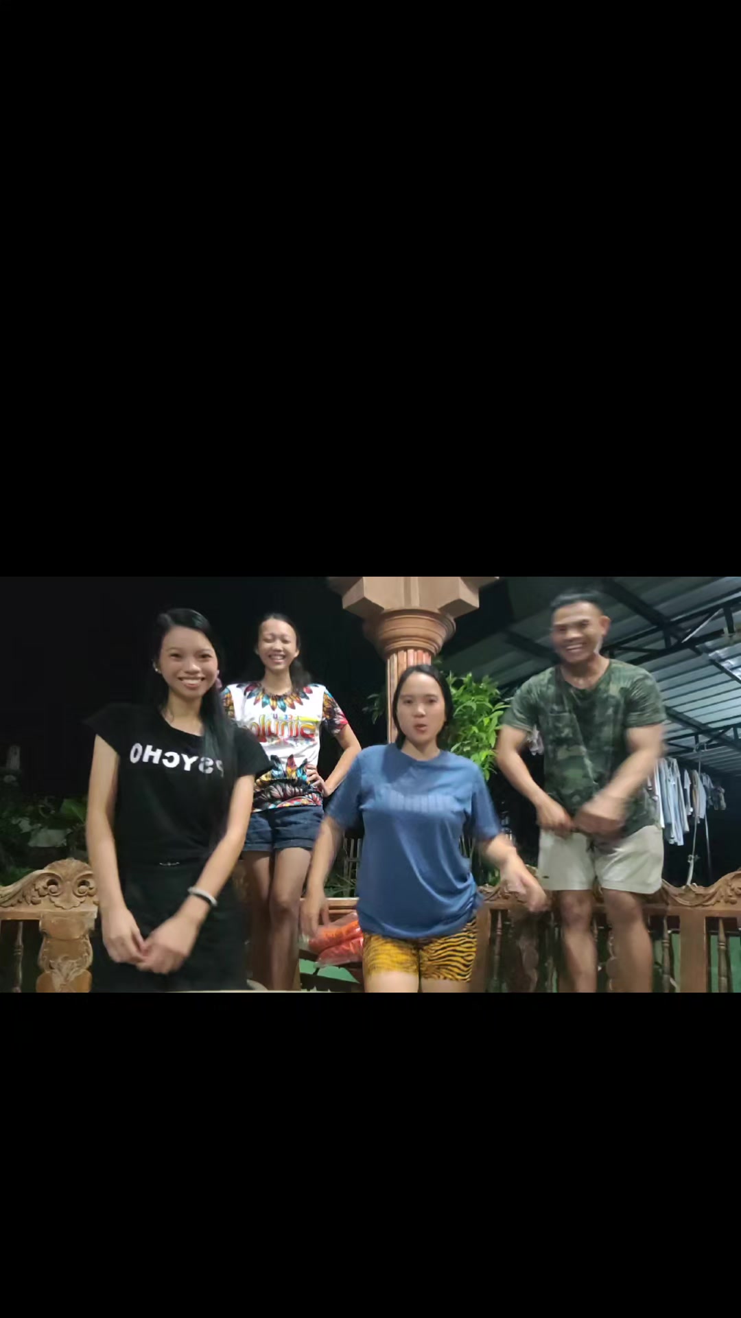 @Dong Aye