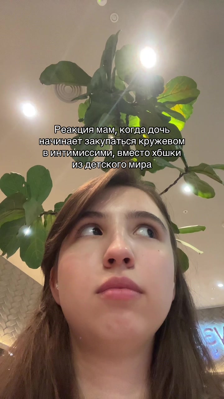 @AMISHKA