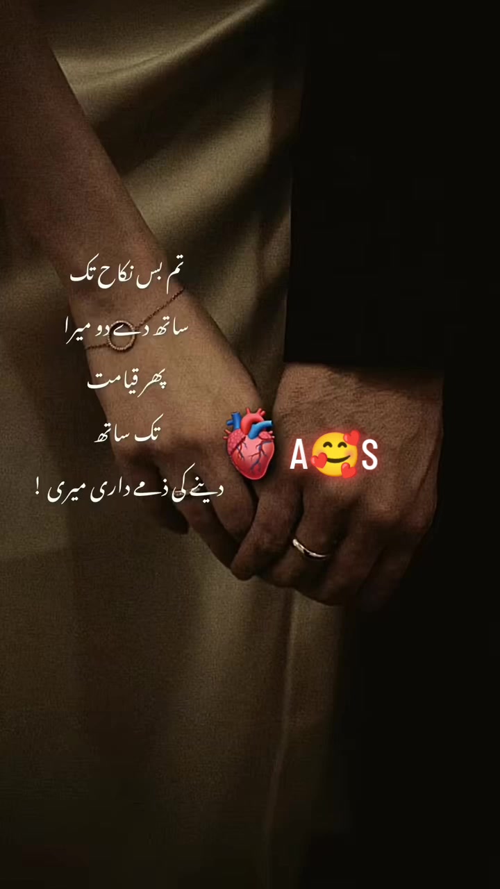 @꧁༒☬🌹💫 𝓐𝓻𝓫𝓪𝔃 𝓫𝓪𝓭𝓼☬༒꧂