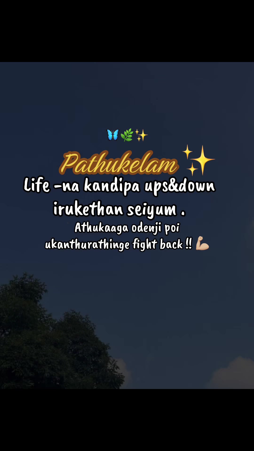 @premala
