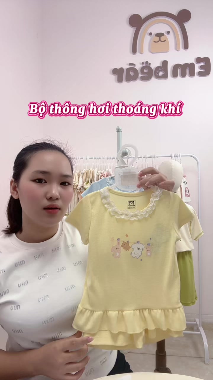 @Em Bear Fashion Kid