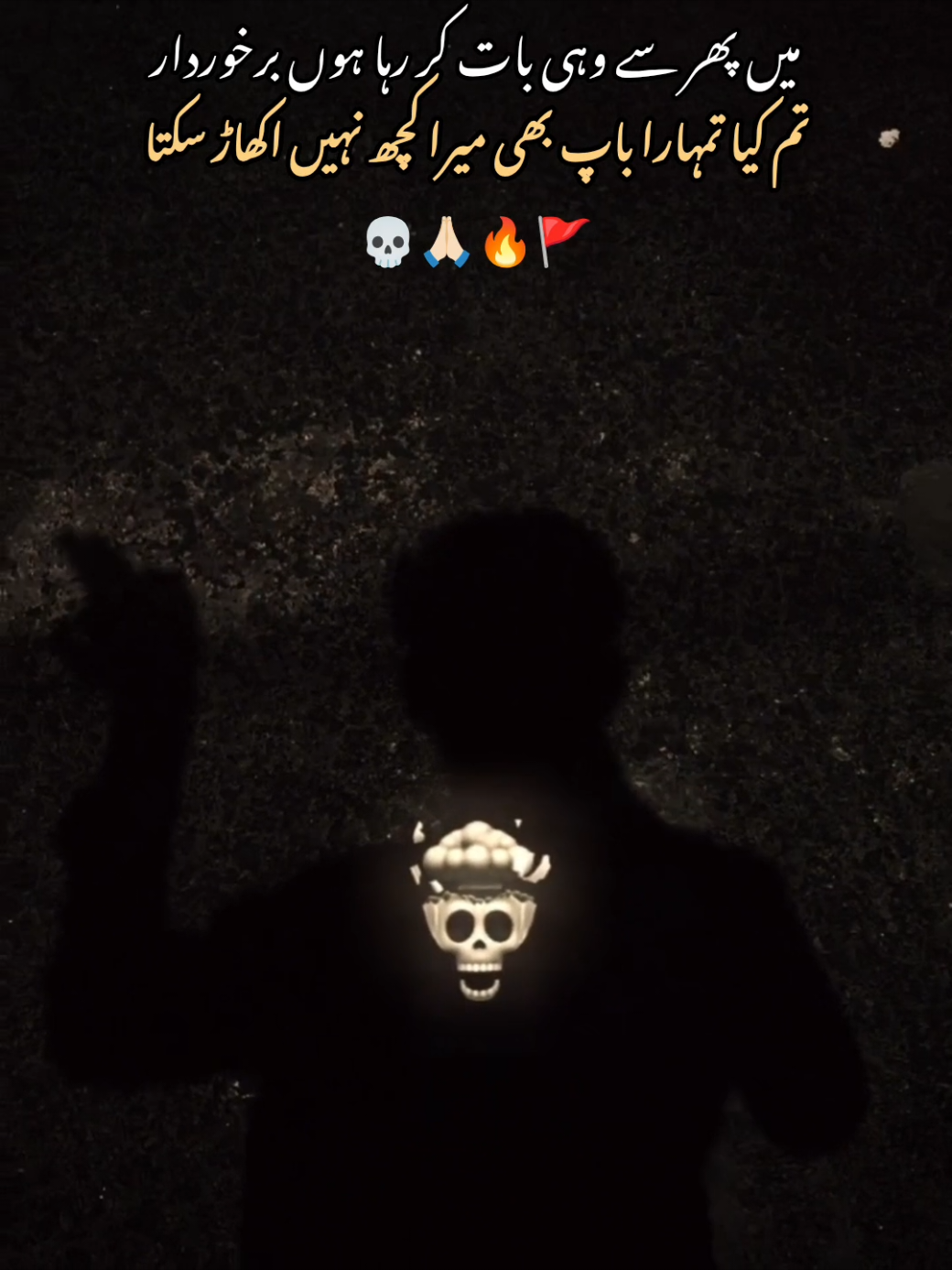 @𝐙𝐨𝐡𝐚𝐢𝐛_𝐖𝐫𝐢𝐭𝐞𝐳⚜️🚩