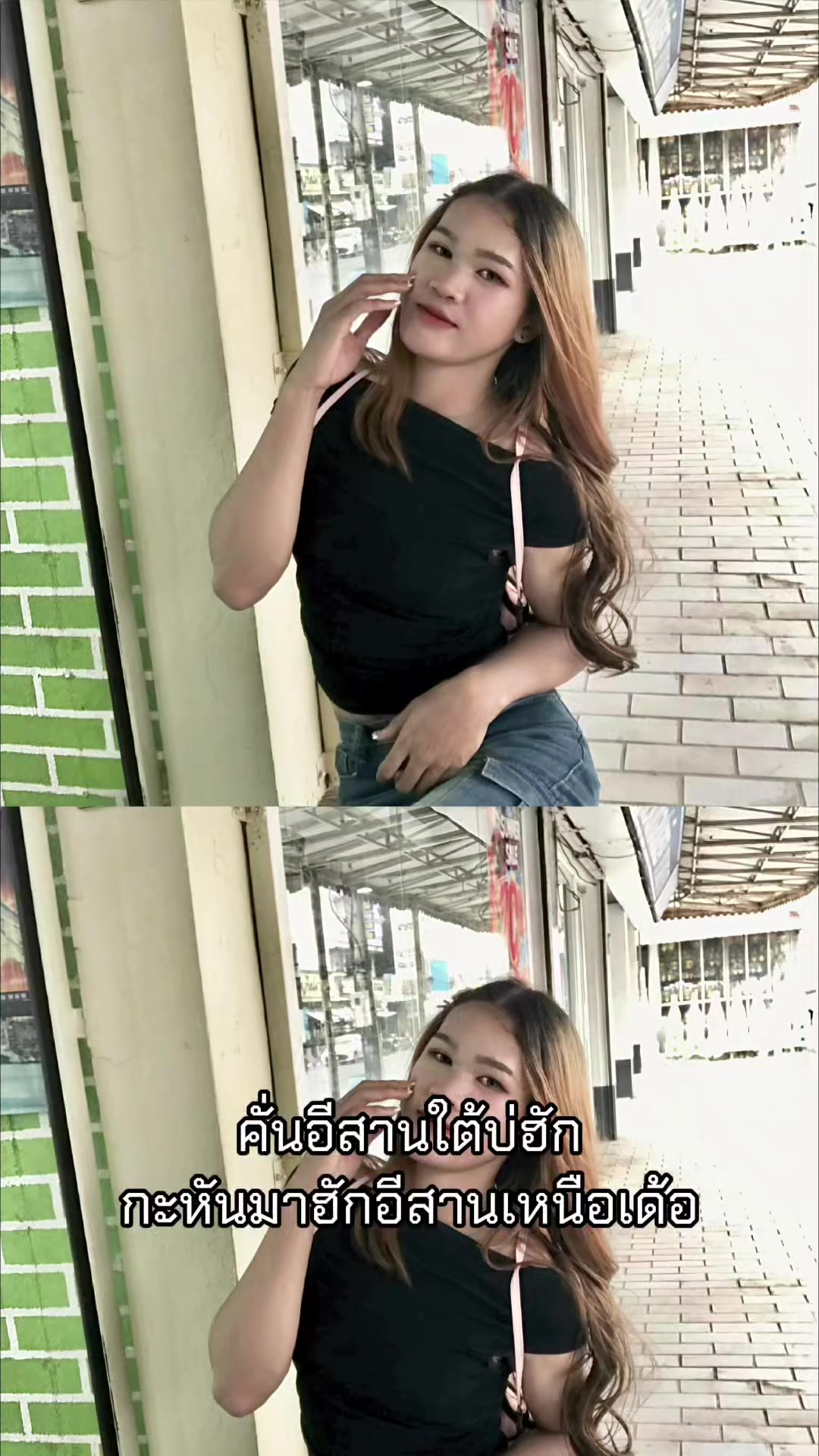 @lee.2548