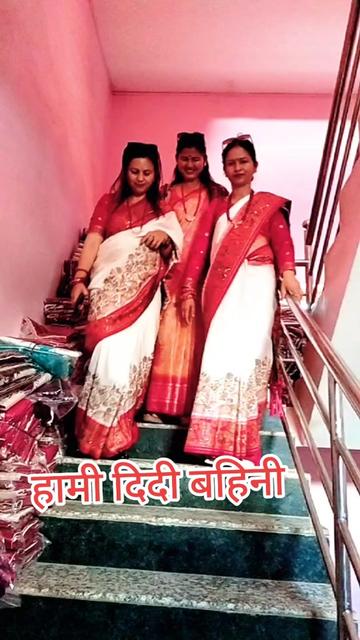 @shanti kumari pandey 159