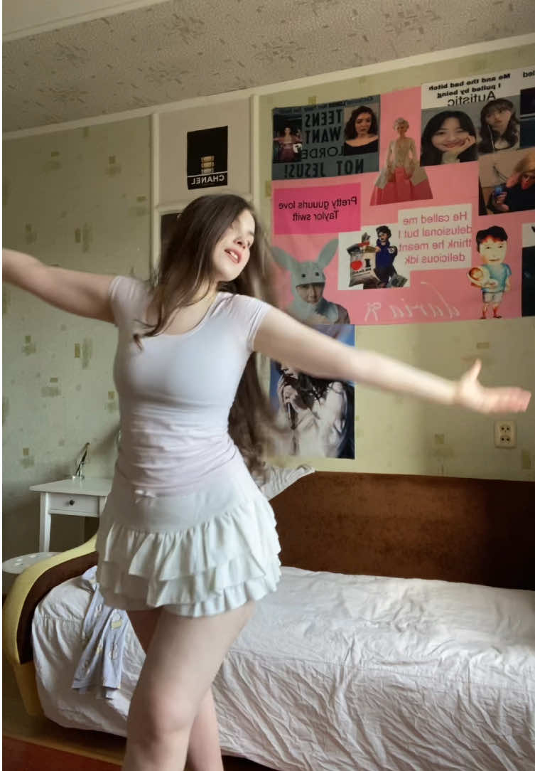@дар&rsquo;я антуанэтавна