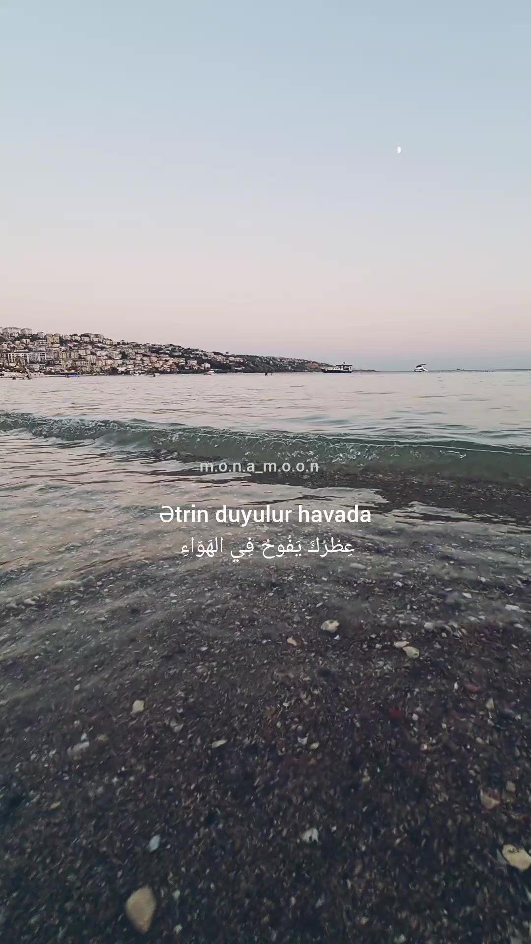 @🇪🇬MoOn🇹🇷