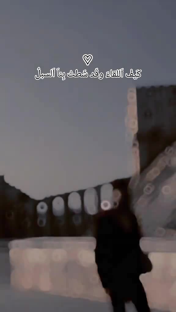 @سَلْسَبِيل 🪽🖤.
