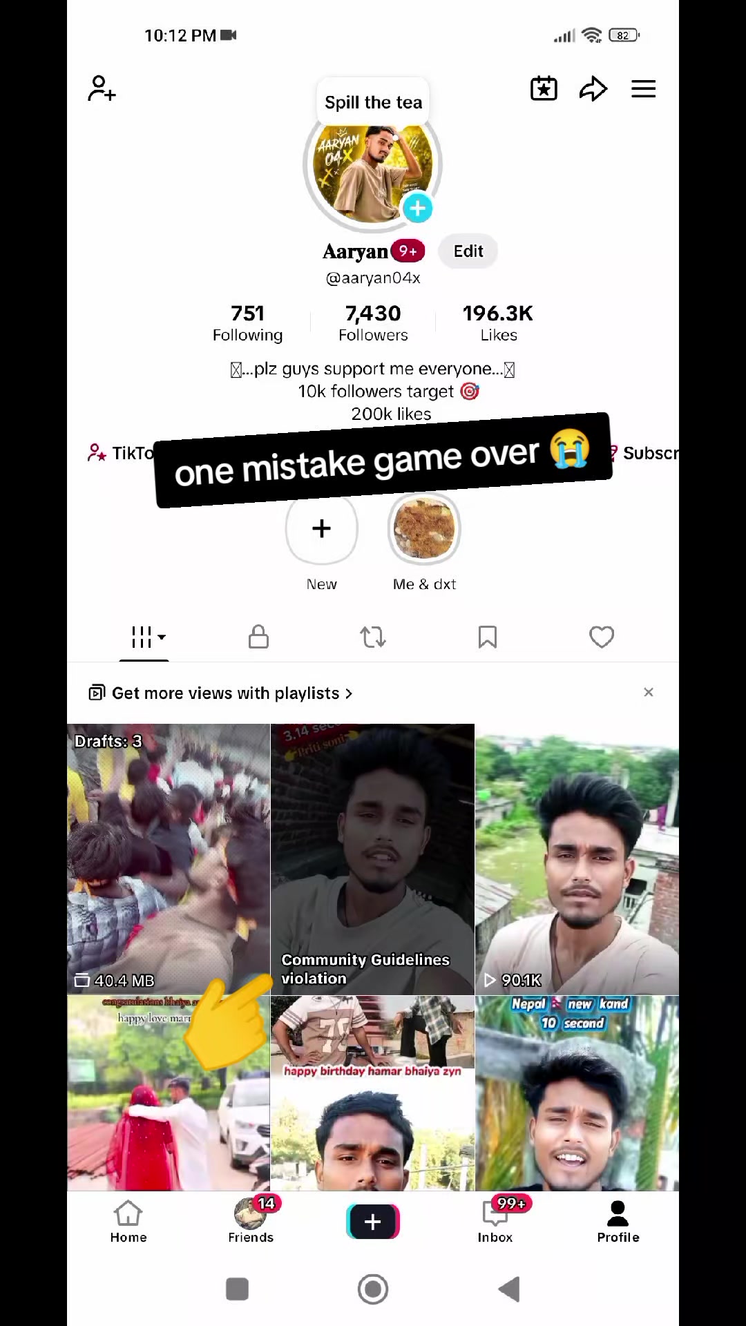 @𝐀𝐚𝐫𝐲𝐚𝐧
