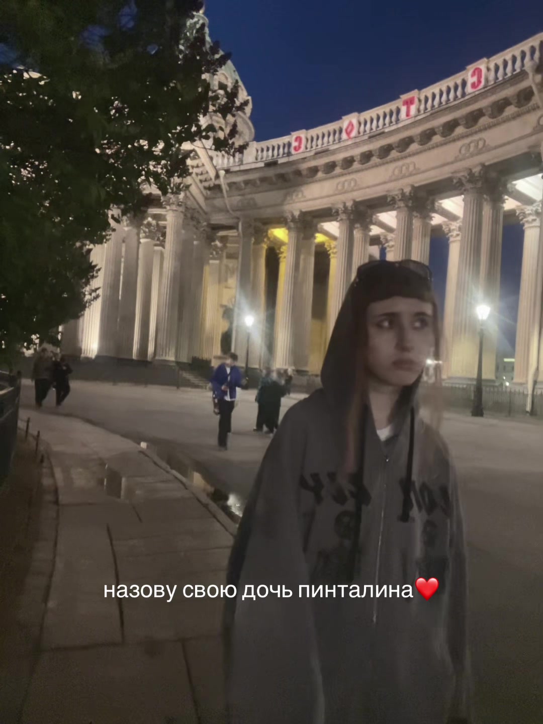 @прокрастинаторка