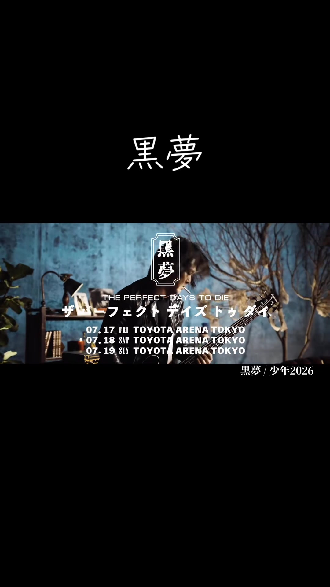@mjptg