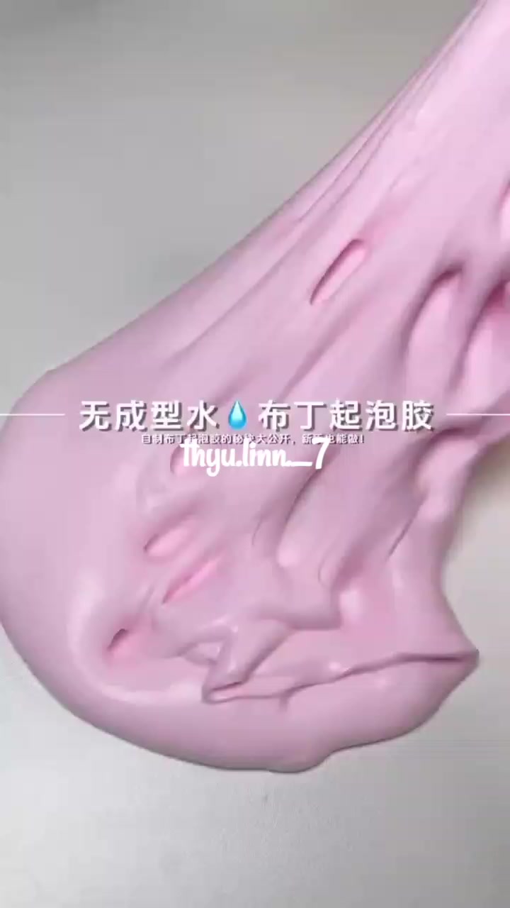 @thyu.linn._7