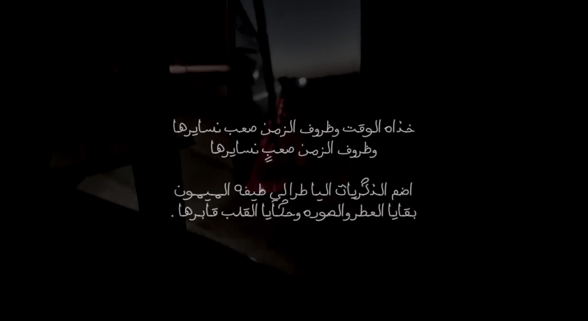 @𐙚