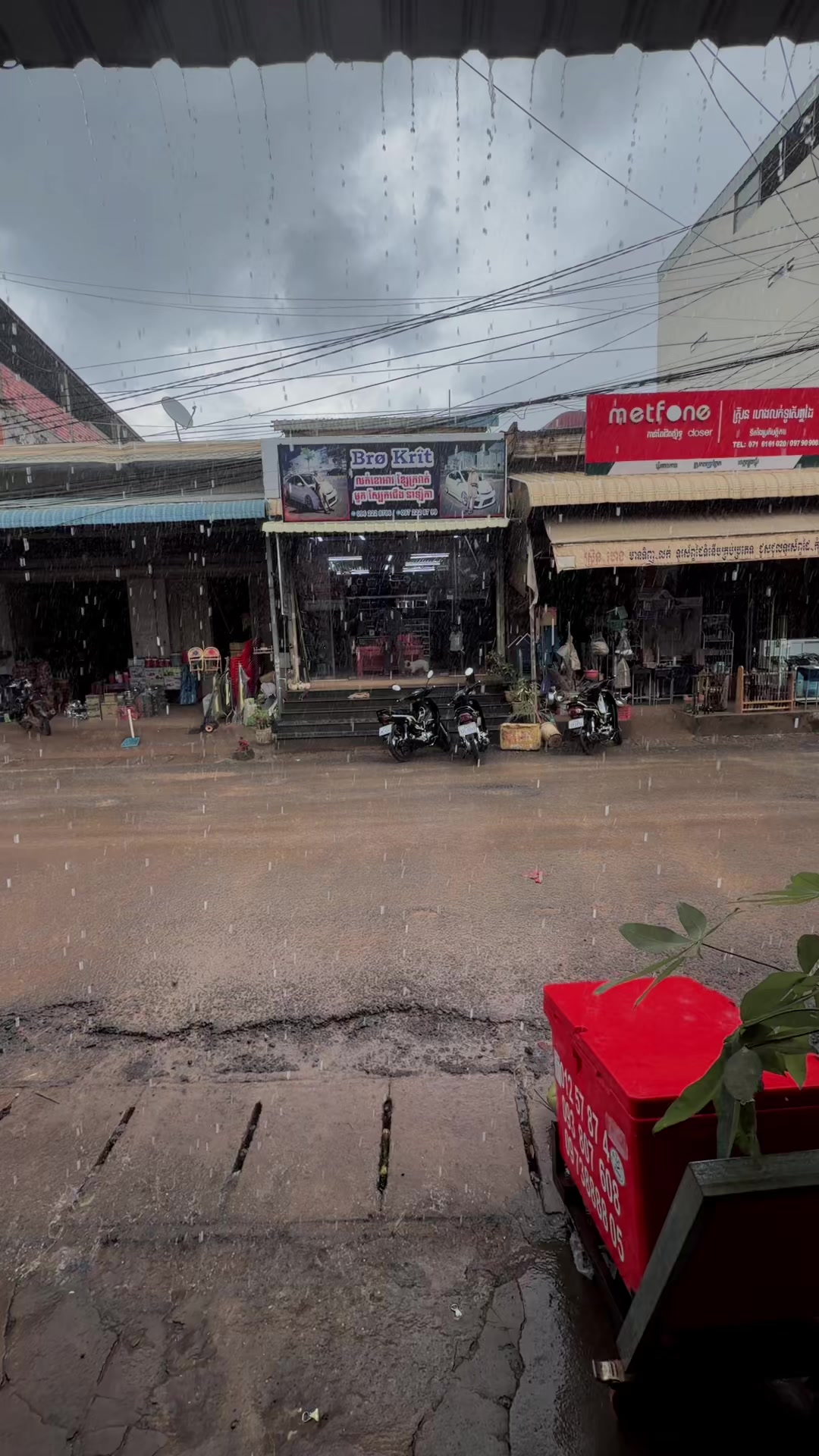 @Br&oslash; Kr&icirc;t  🦅🇰🇭