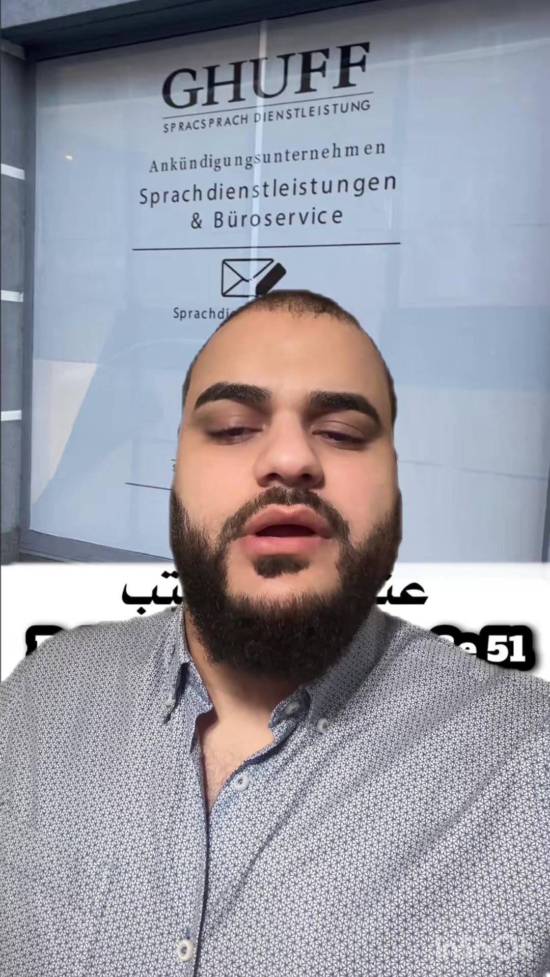 @Ahmad Ghuff