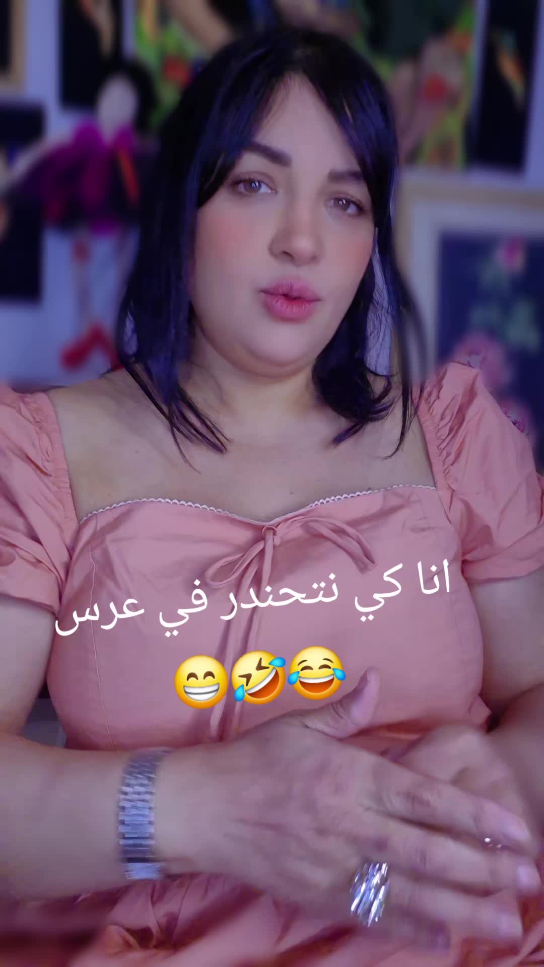 @sameh ben tahar