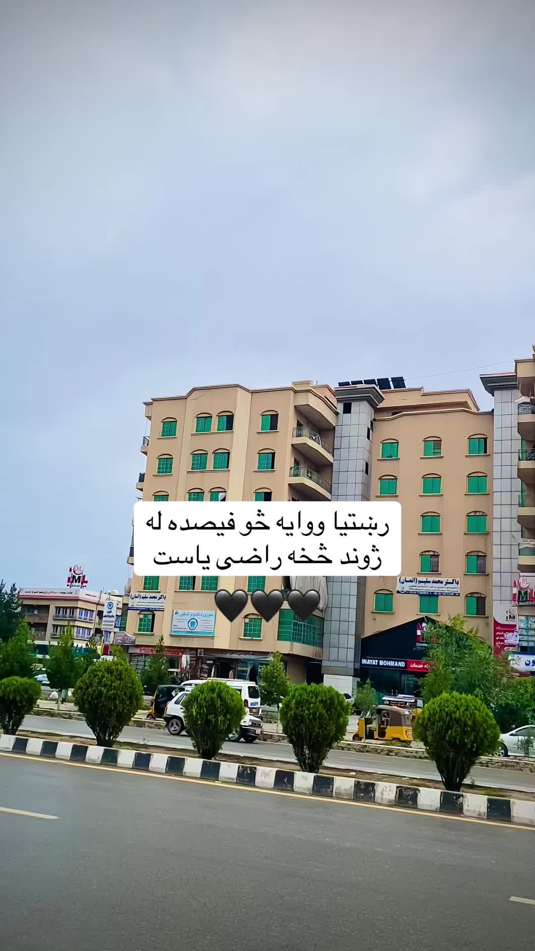 @ســـپــــ🍂ــــوږمی