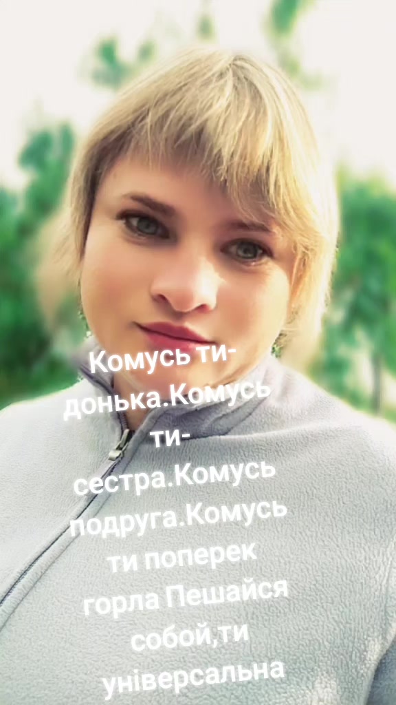 @💞💞НАТУЛЯ💞💞