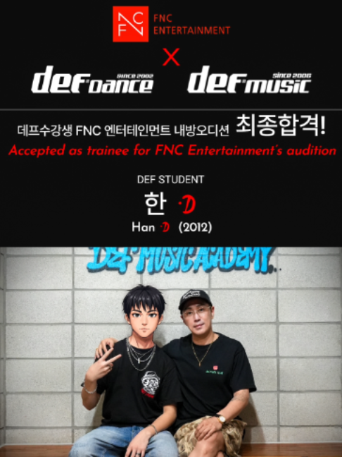 @defdance