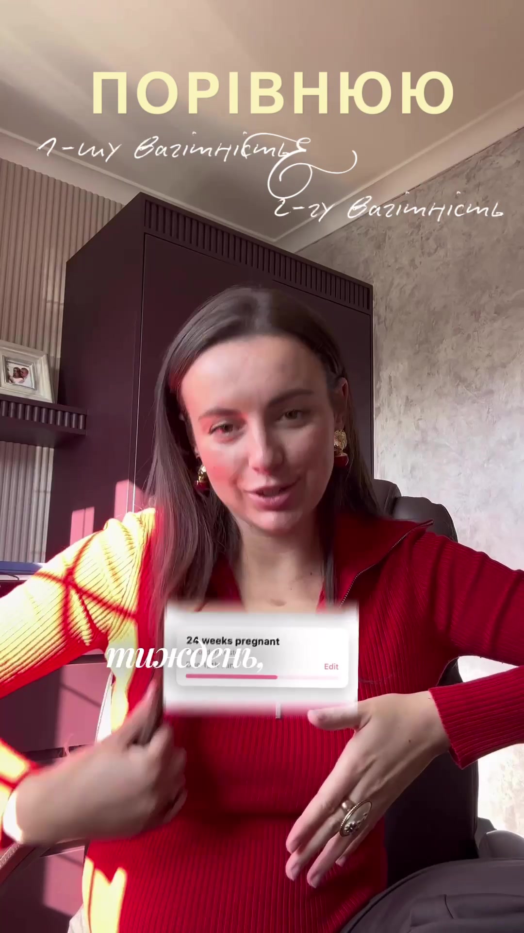 @tanyalaskivska