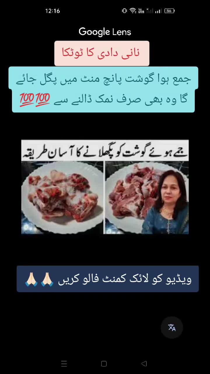 @Life Hacks